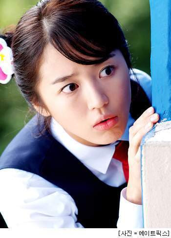 Princess Hours Korean Dramas Photo 6144283 Fanpop