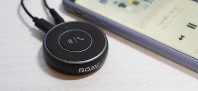 車内に設置すればスマホの音楽をカーステレオに出力 かかってきた電話はハンズフリーで対応を可能にする Anker Roav Bluetooth レシーバー B2 が発売開始 面白いアプリ Iphone最新情報ならmeeti ミートアイ