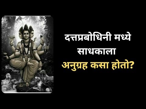 संसारीक सुख समृद्धीहेतु अतिदुर्लभ व विशेष तोडगे व उपासना ! - Solve Your Problems Now !