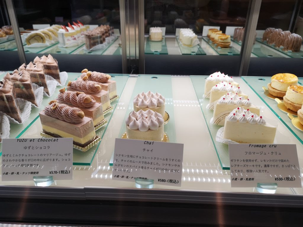 美味 石川町駅近おすすめパティスリー レ ビアン エメ