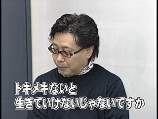 10年01月の記事 My Pop Heartbeat