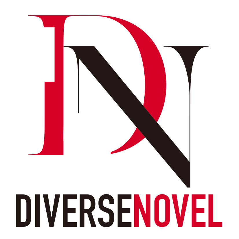 ステータスマイスター Diverse Novel ディヴァースノベル