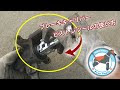 選択した画像 車 ブレーキ パッド 交換 938696