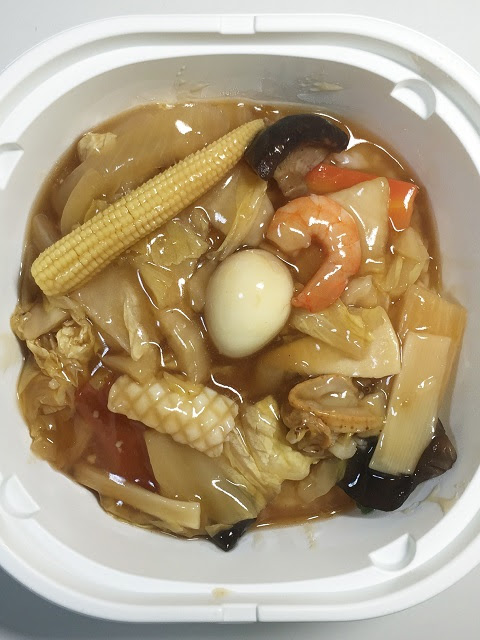 １２品目の特製中華丼 セブンイレブン 東京 豪徳寺 丼王への道