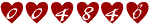 loceng berbunyi