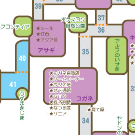 ポケモン ｈｇｓｓ ゲームの方