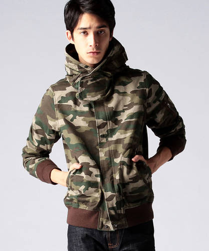 別の 最大の パケット カモフラ パーカー コーデ Beyoglugsm Net