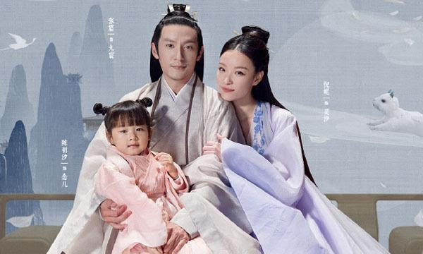 制作佳 剧情好 演技强 宸汐缘为什么没能成今夏爆款佳作 电影资讯 游戏资讯网