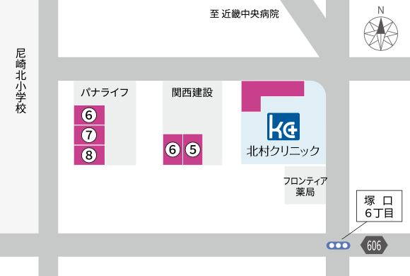 交通アクセス 北村クリニック 尼崎市塚口町 外科 整形外科 胃腸内科 皮膚科 レーザー治療
