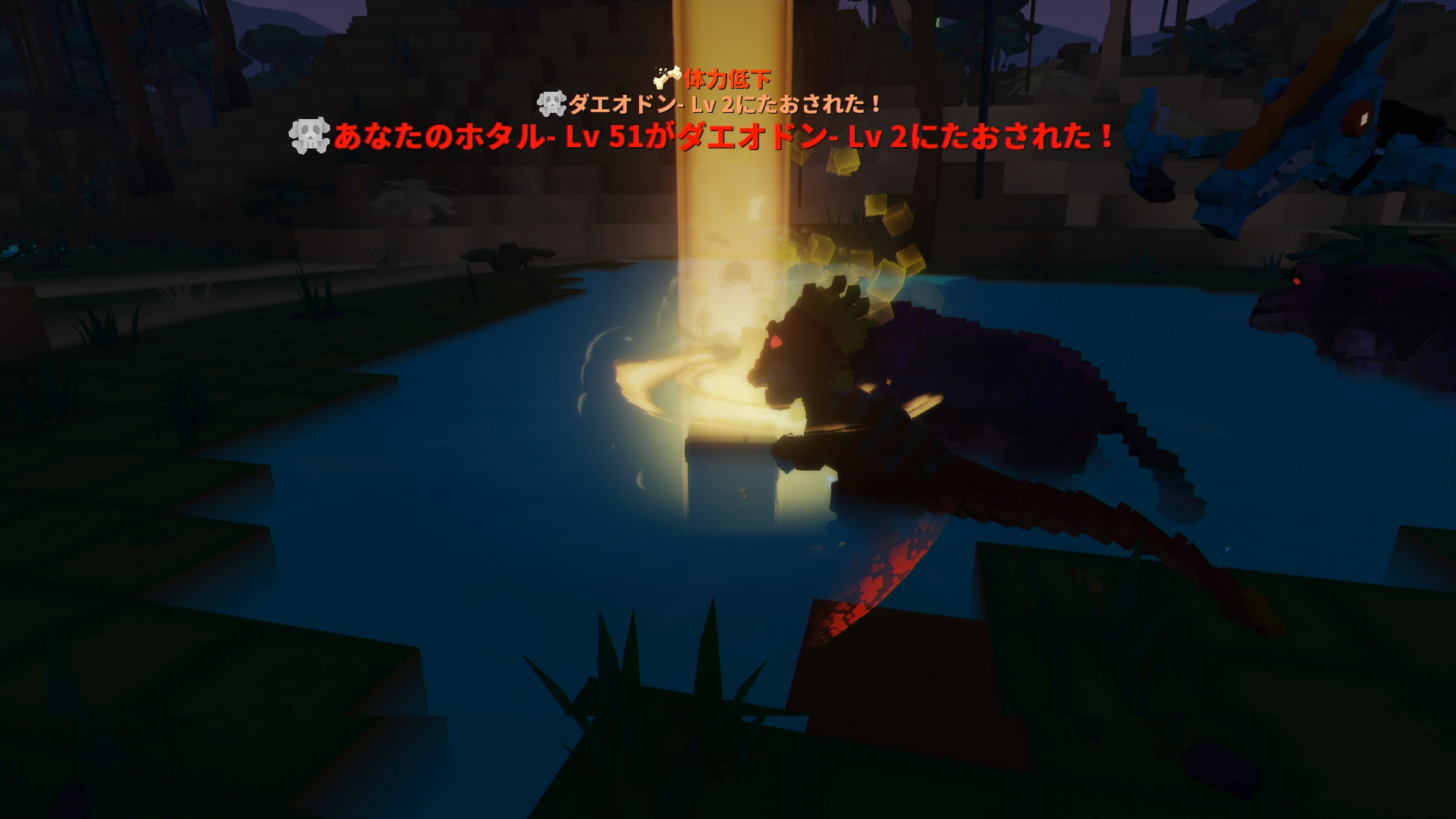 Pixark 無人ワールド生活4 ゲームの玉子様