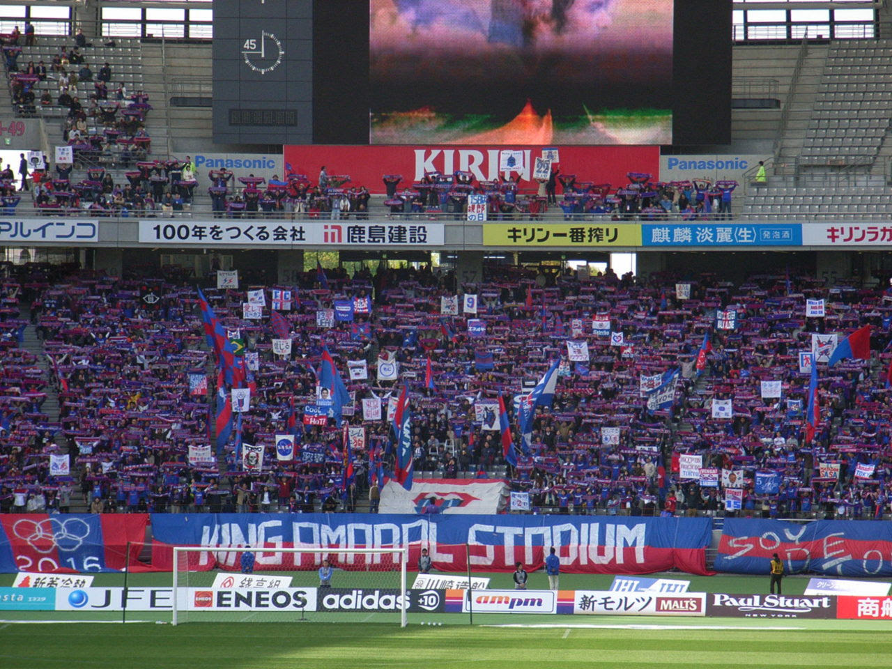 Fc東京 Acl4年ぶり決勝トーナメント進出をまとめた サッカー大好きのblog