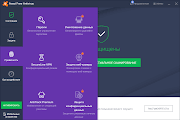 Good Avast Free Antivirus 2020, Paling Baru!
