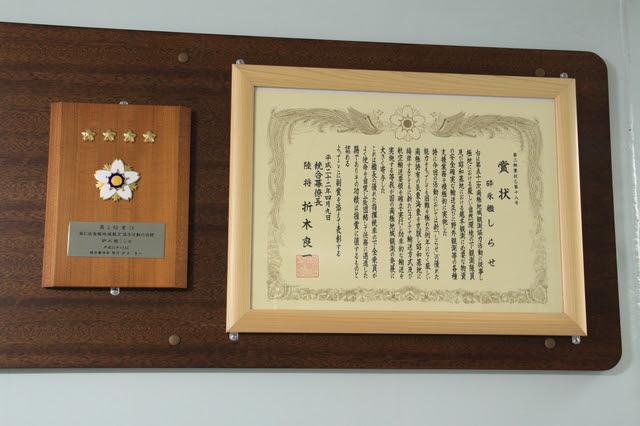 賞状の書き方や例文 文例 書式や言葉の意味などと記入例 文章や手紙などの書き方 書き方ラボ
