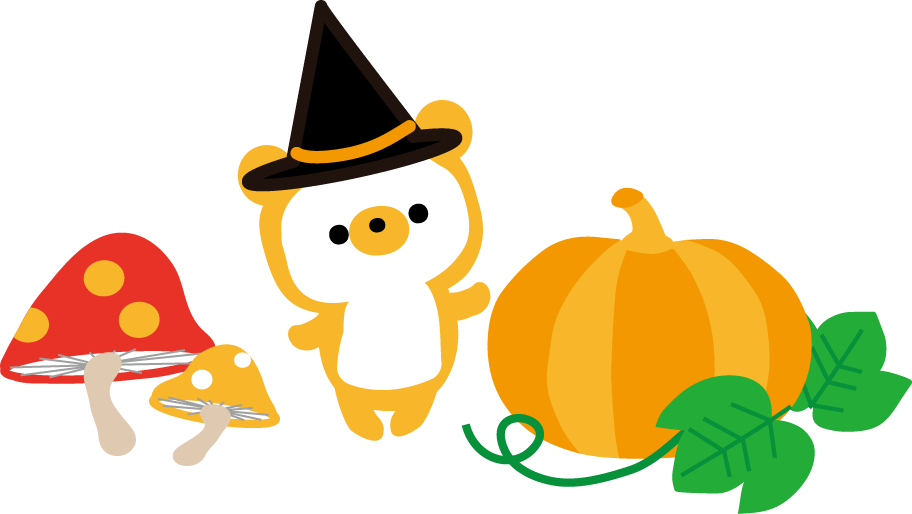 ハロウィンのイラスト 秋の無料イラスト