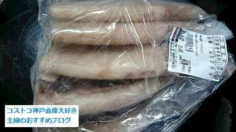 便利で美味い コストコのつぼ抜きするめいか５杯 コストコ神戸倉庫大好き主婦のおすすめブログ