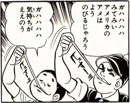 はだしのゲン 中沢啓治著 石田久二 Official Site 株式会社アンサー