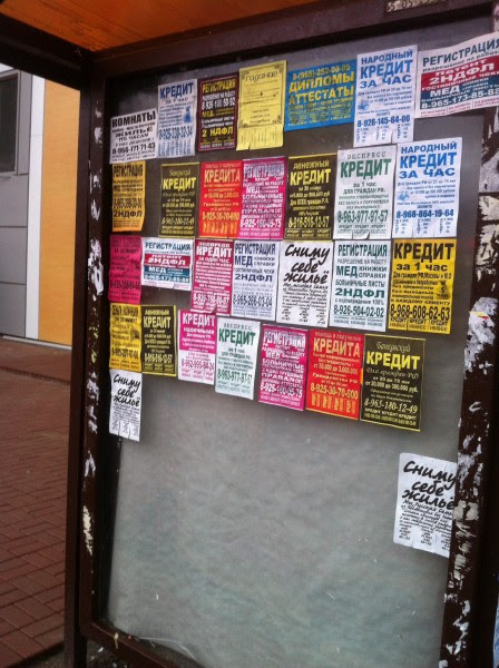 13334253062f160b8b4e683ae828e930