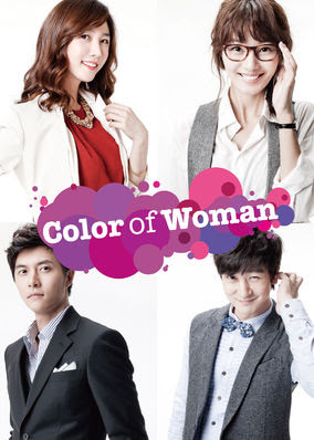 Color of Woman - Season 1