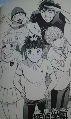 漫画 探偵学園ｑ 天樹征丸 さとうふみや マンガのソムリエ おすすめ漫画百選 漫画名言