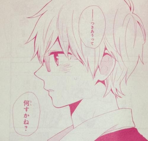黒猫library 日々蝶々 30話 ネタバレ