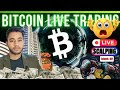 Bitcoin Price Prediction Today🚀 | BTC Analysis & Live Trading📊| September-11 #crypto​ #bitcoin​ #btc