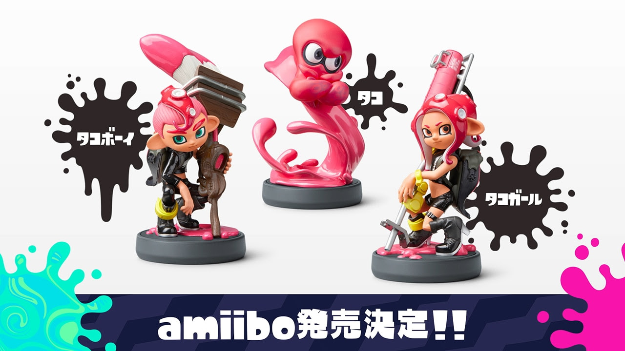 タコガールがかわいい スプラトゥーン2 タコが主役の オクト エキスパンション 6月14日に配信決定