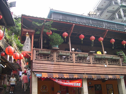 昇平戲院