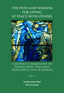 http://www.jewishspiritualrenewal.org/books/an-ethical-and-practical-commentary-on-derek-eretz-zuta-and-derek-eretz-rabbah