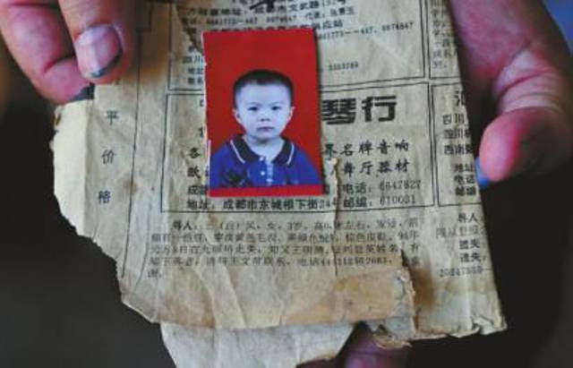 Desperate Father Became A Taxi Driver To Find His Only Daughter Who Was Lost 23 Years Ago!