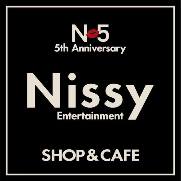 Nissy Entertainment Shop Cafe Nissyプロデュースの香水 Ny 4 19 金 から販売決定 News テレビ局公式ショップ ツリー ビレッジ Tree Village