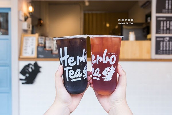 ▲禾茶手作茶飲。(圖/虎麗笑嗨嗨提供)