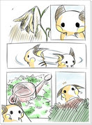 なにこれ切ない ポケモン Pixiv年鑑 B