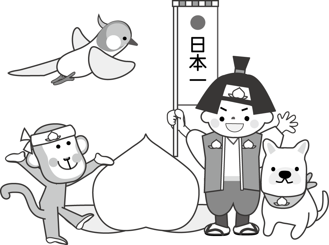 桃太郎のイラスト 無料イラスト フリー素材