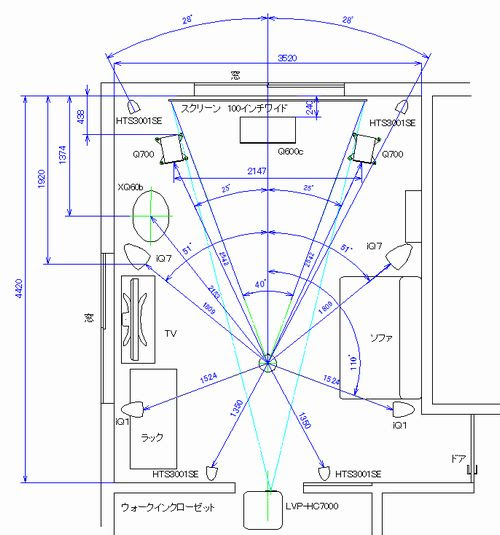 配置図更新12 11 ホームシアターｂライフ