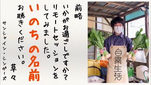 イメージ
