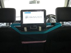 ポータブルdvdプレーヤーの車載ツールを自作しました 元知財部員１号の気持ちは 楽天ブログ