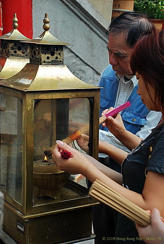 黃大仙廟 Wong Tai Sin Temple