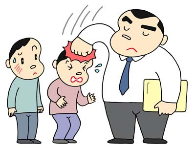 無料 社会問題イラスト 体罰 愛のムチ 体育会系教師 指導者のエスカレート パワハラ 教育者の横暴