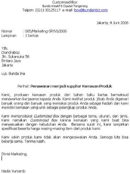 Contoh surat permintaan barang