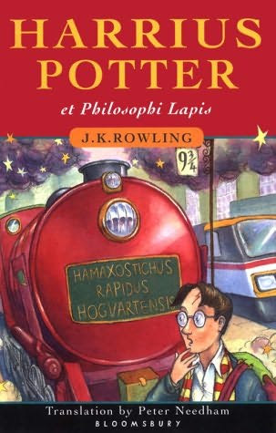 harry potter books cover. ook cover of Harrius Potter