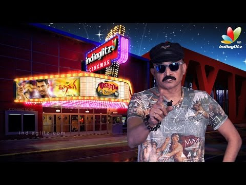 Gethu cinema Vimarsanam - Film review by Bosskey 