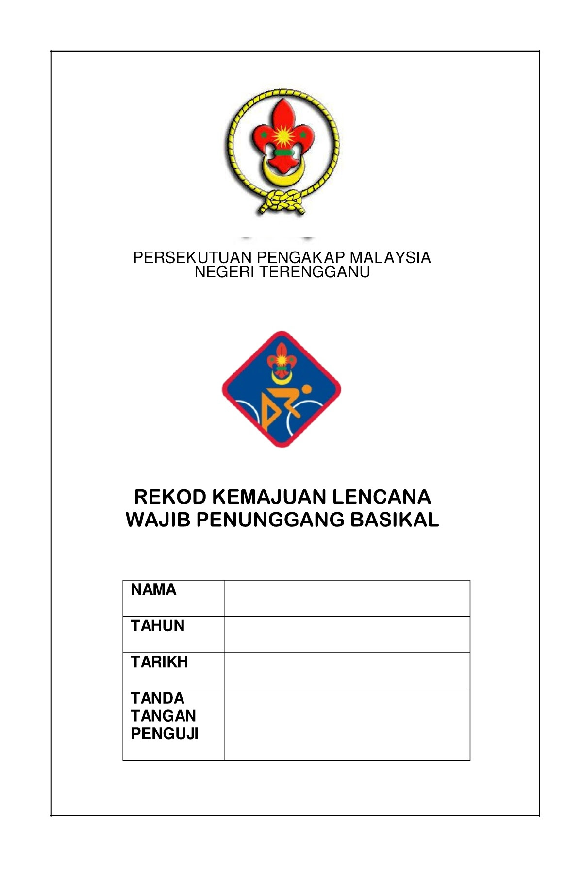 Lencana Basikal Pengakap