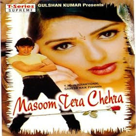 Amazon.com: Dil Banjara Pyar Ka Mara: Aadesh Shrivastava ...