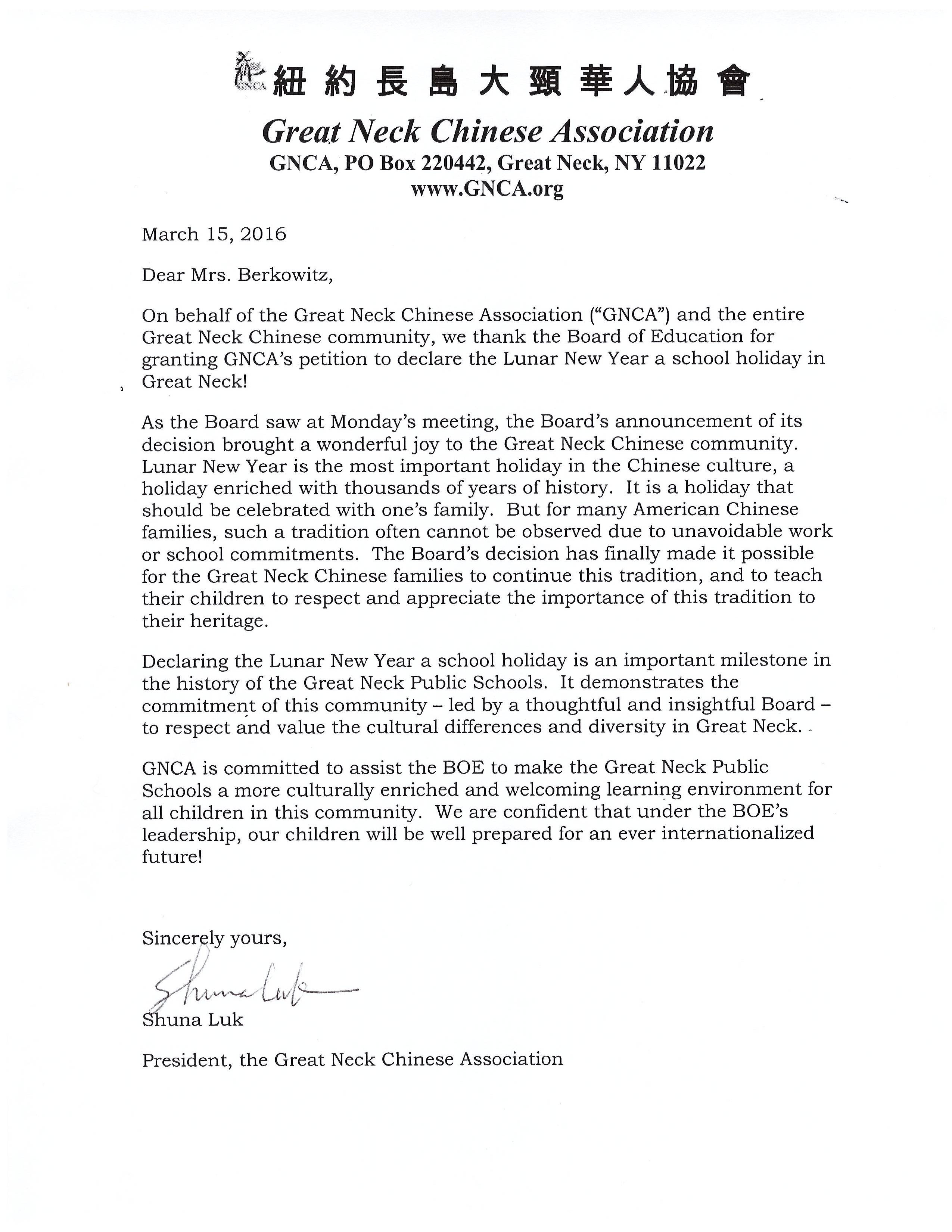 GNCA Thank You letter to Great Neck Board of Education