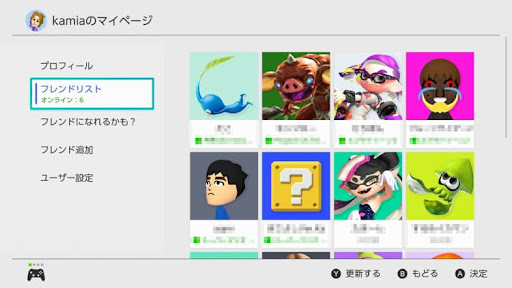イメージ