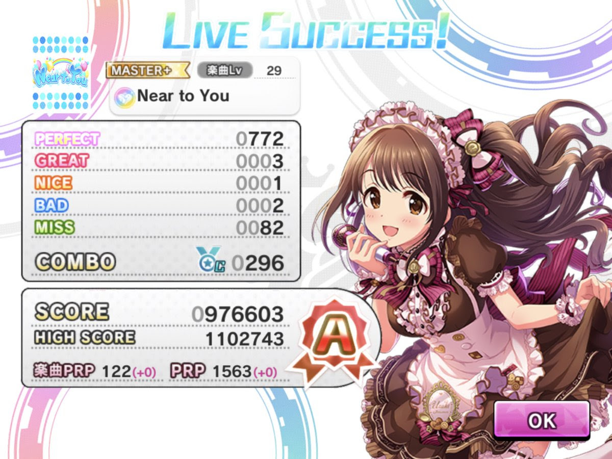 デレステ 無反応やノーツ切れなどゲームにならない 対処法 解決法 つめたいレモネードはいかが