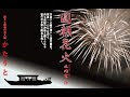 √ おしゃれ かっこいい 三味線 イラスト 247775