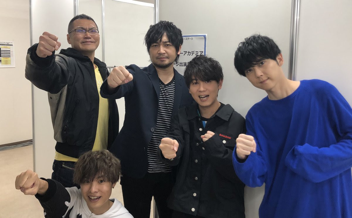 ヒロアカ 山下大輝さん 梶裕貴さんら登壇イベント公式レポート到着 キャスト陣による仲良しオフショットツイートも にじめん