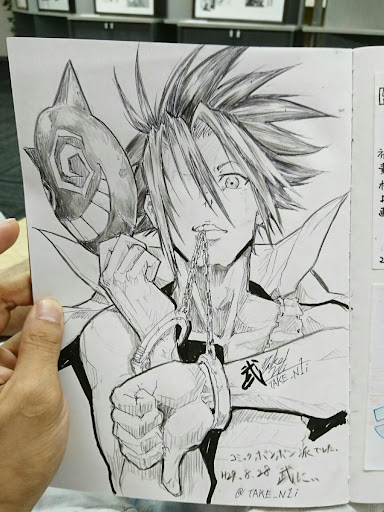 イメージ