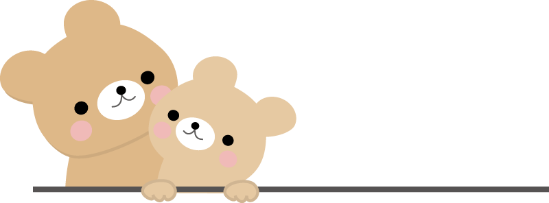 かわいいイラスト 無料イラスト フリー素材 くま２